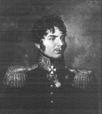 А. И. Кутайсов А. И. Кутайсов